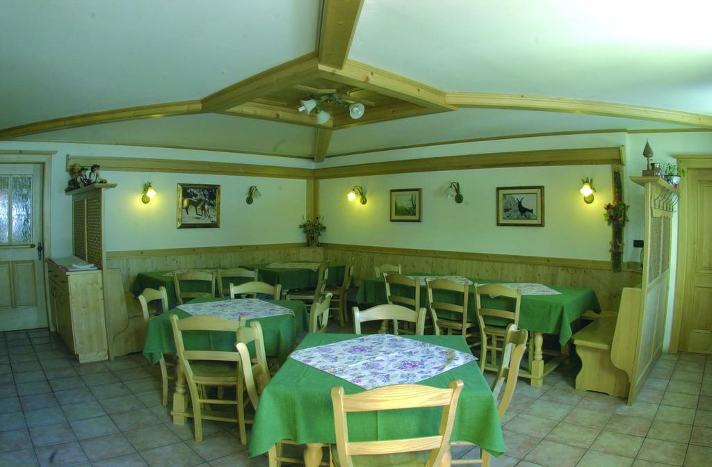 Agriturismo Prati Oitzinger Valbruna Εξωτερικό φωτογραφία
